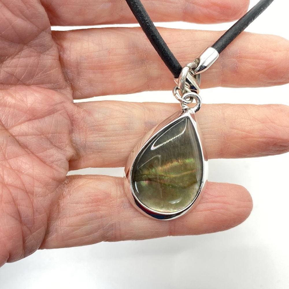 LIA SOPHIA Leather Cord Pendant